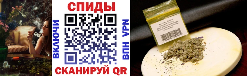 Бутират 99% Новозыбков