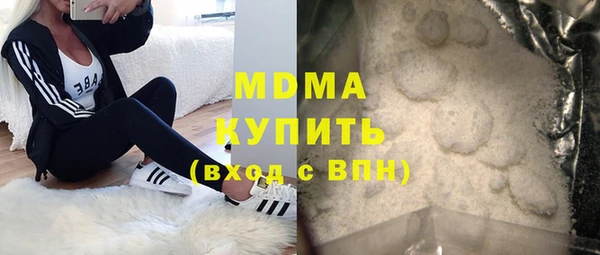 PSILOCYBIN Алексин