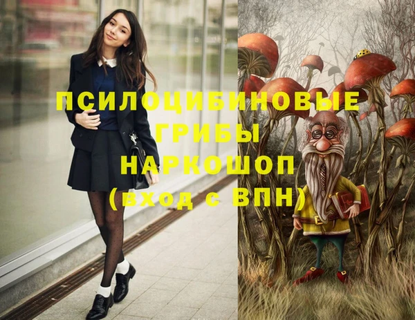 прущая мука Алексеевка