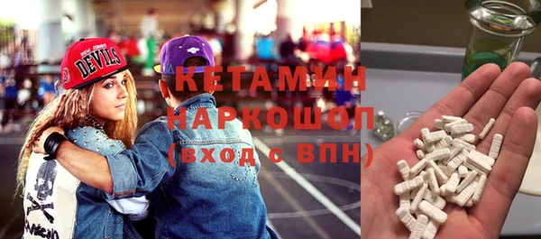 PSILOCYBIN Алексин
