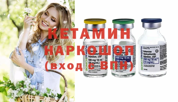 бошки Алзамай