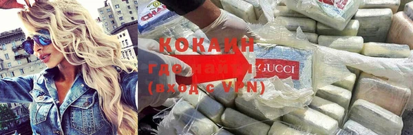 бошки Алзамай