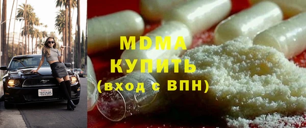 бошки Алзамай