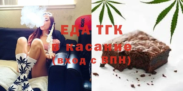 прущая мука Алексеевка