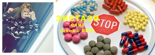 бошки Алзамай