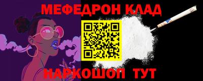синтетический гашиш Гай