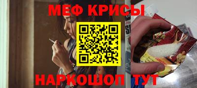 скорость mdpv Гатчина