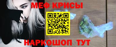 скорость mdpv Гатчина