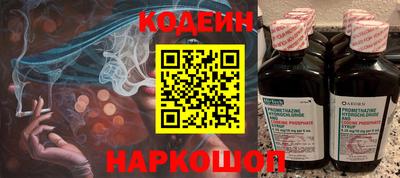 наркотики Гагарин
