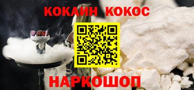скорость mdpv Гатчина