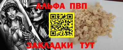 наркотики Гагарин