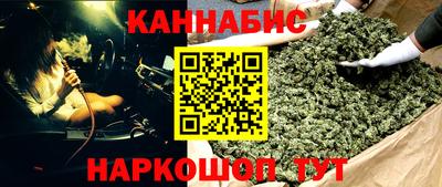 скорость mdpv Гатчина