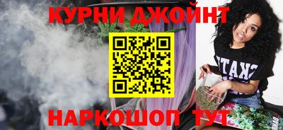 скорость mdpv Гатчина