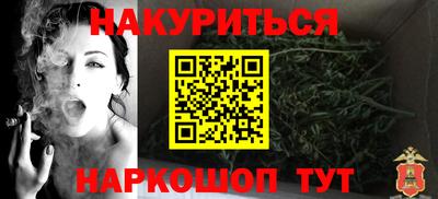 скорость mdpv Гатчина