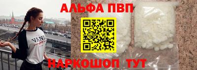 скорость mdpv Гатчина