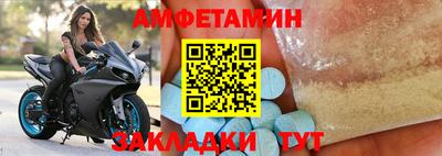 наркотики Гагарин