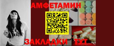 наркотики Гагарин