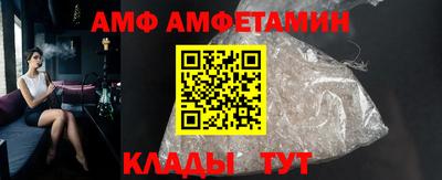синтетический гашиш Гай