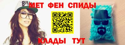 синтетический гашиш Гай