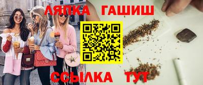 наркотики Гагарин