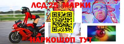 скорость mdpv Гатчина