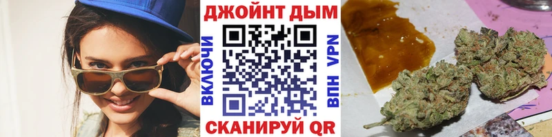 blacksprut   где купить наркотик  Новозыбков  Конопля AK-47 
